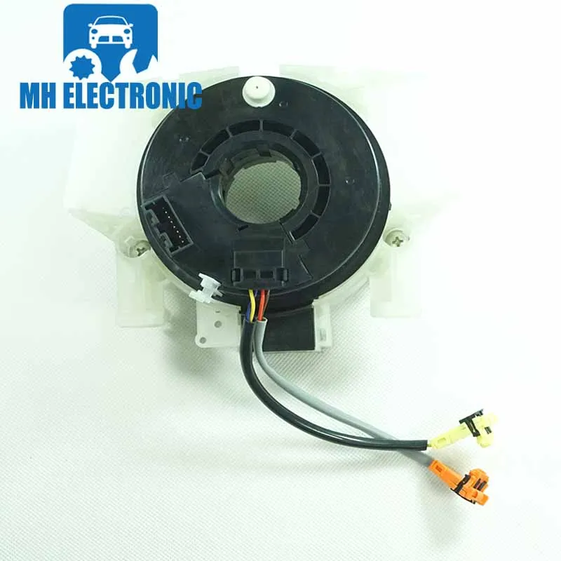 

MH ELECTRONIC 25567-EA000 25567EA000 For Nissan Frontier Pathfinder Xterra 2005 - up Free Shipping