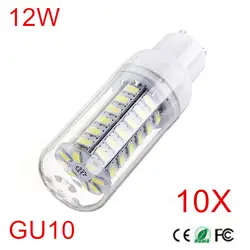 GU10 AC220V 230 В 240 В 12 Вт светодиодные лампы 5730 SMD LED лампы GU10 мозоли 36 светодиоды лампы bombillas Лампочки лампада ампулы Освещение