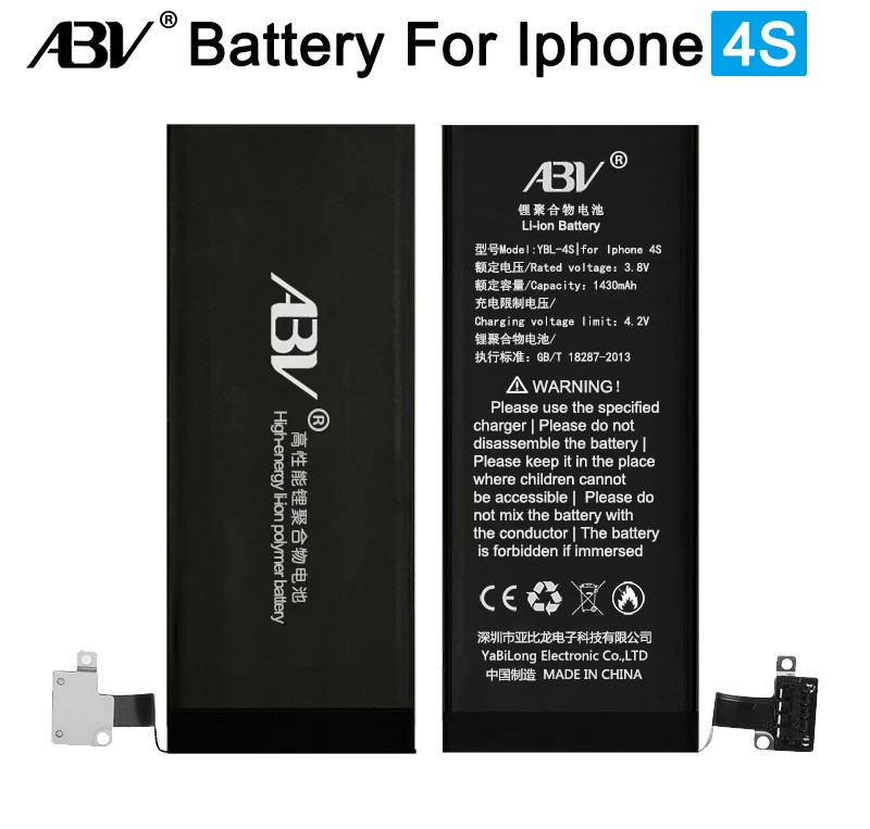 batterie iphone 4