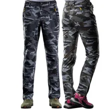 Ckahsbi Походные кальсоны Теплые Зимние непромокаемые брюки Для мужчин альпинизм Брюки для девочек Лыжный Спорт Путешествие Мужской Камуфляжный Брюки для девочек L-5XL