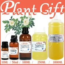 Чистое растительное базовое масло эфирное масло уход за кожей масло камелии Сделай Сам мыло ручной работы сырье устраняющее растяжки блестящие