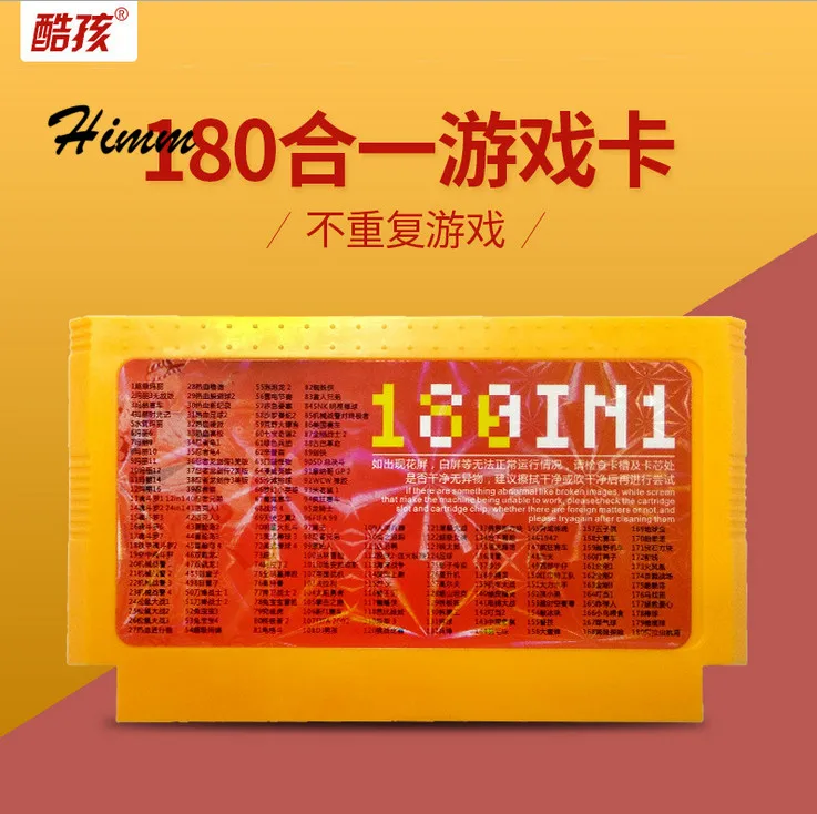 180-1
