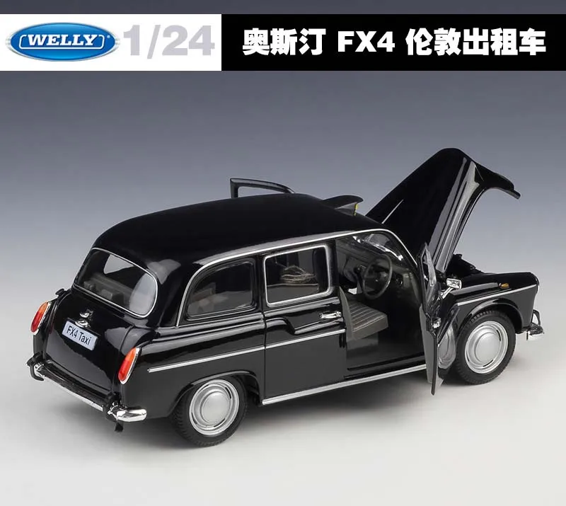 Welly литая в масштабе 1:24 Классическая высококлассная металлическая модель