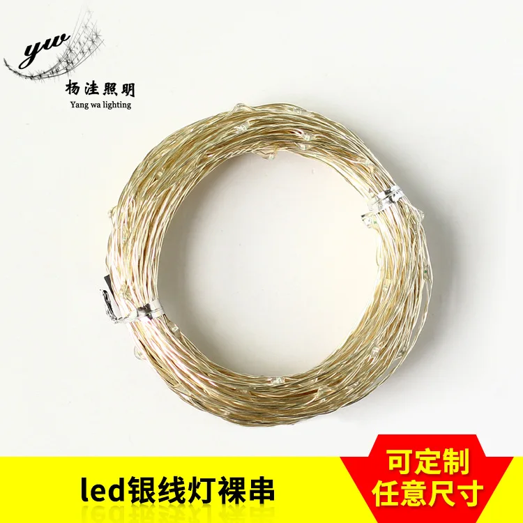 

wire string Christmas day wedding celebration New Year decoration lantern string waterproof copper wire lantern lantern