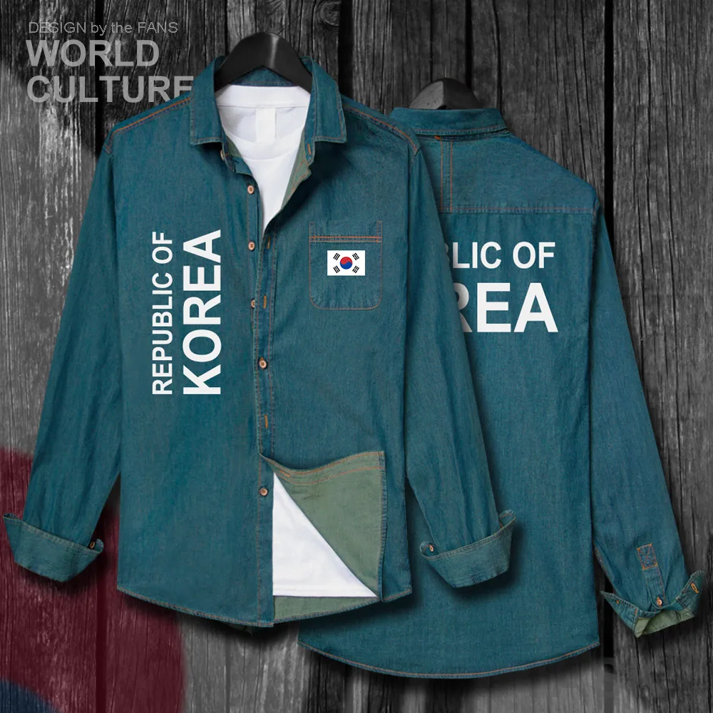 H00000_NAT_Korea01_Shi01electricblue-first