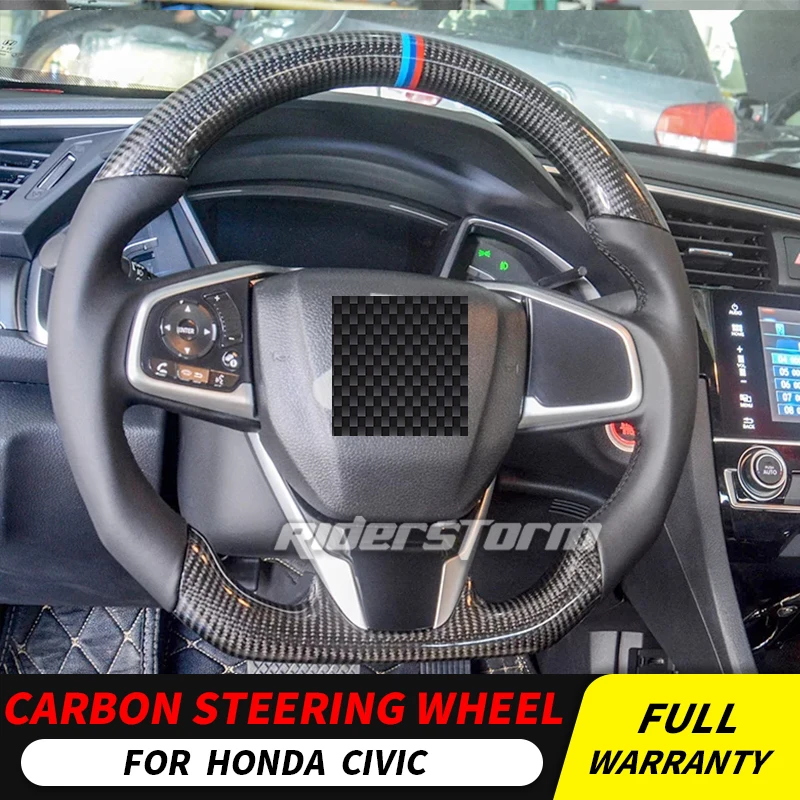 Для Honda civic 8th 9th 10th genneration руль из углеродного волокна для универсальной замены