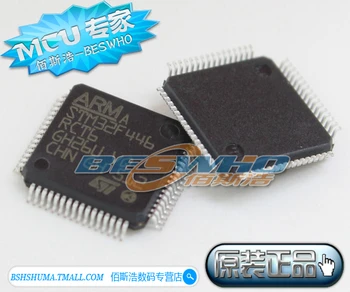 

New original STM32F446RC LQFP64 256KB ARM STM32F446RCT6 authentic Free shipping best match
