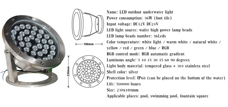 RGB светодиодный подводный светильник 36 Вт DC12V 24 В IP68 Водонепроницаемый Фонтан