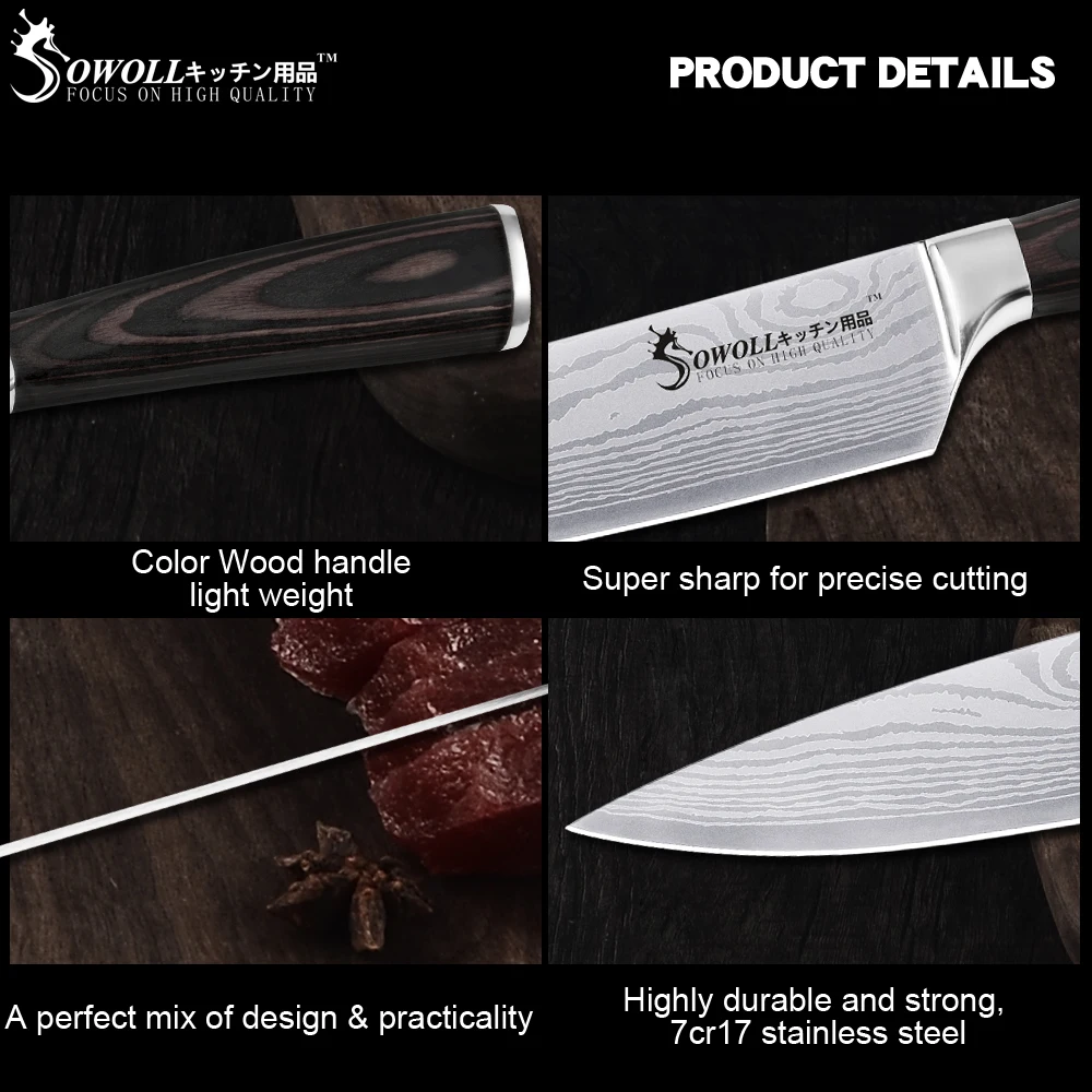 Кухонный нож поварские ножи 8 дюймов японский 440C Высокоуглеродистый 7CR17 из нержавеющей стали Шлифовальный лазерный узор нож для овощей Santoku