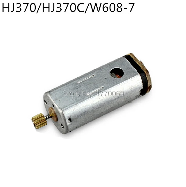 1 шт. основной двигатель для квадрокоптера HUAJUN HJ370 HJ370C запчасти spar Pathfinder UFO