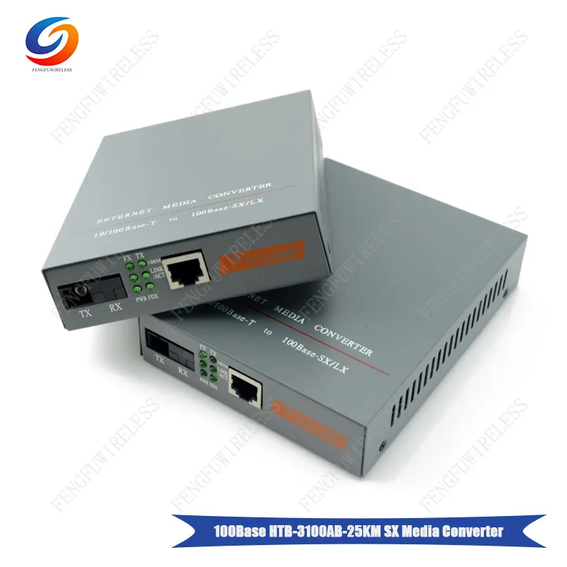 HTB-3100AB-25KM-SX-01