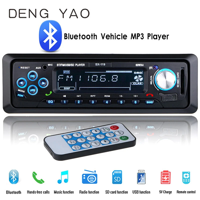 Дэн yao12V Автомобильный MP3-плеер Bluetooth Стерео FM радио аудио музыка USB Зарядное устройство AUX SD Авто электроники в тире автомагнитолы 1 DIN