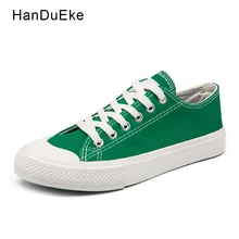 Classic Female Canvas Shoes Women Flats 2018 Spring Black White Green Yellow Casual Sneaker Round Toe Lace Up Large Size 43 44