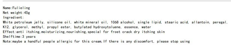 36020180418193401783