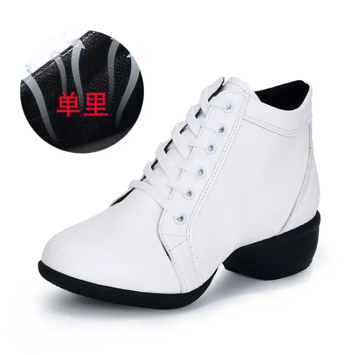 QQ图片20190617144020
