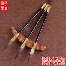Китайская кисть для краски картина с каллиграфией кисть(бычья шерсть) Агат отделка Профессиональное использование