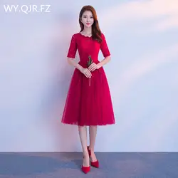 JYX79Y # О-образным вырезом Половина рукава на шнуровке средней длины стиль красное вино невесты платья подружек невесты Свадебная вечеринка