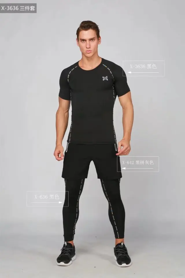 New Arrivals Winter Warm Men's Thermal Fleece Underwear Set 3Pc Long Johns Compression Tight Tops&Bottoms Black Blue Grey White New Arrivals Winter Warm Men's Thermal Fleece Underwear Set 3Pc Long Johns Compression Tight Tops&Bottoms Black Blue Grey White