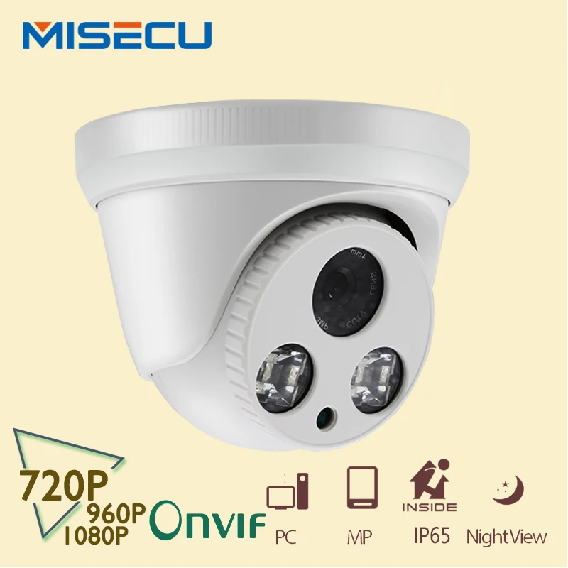 MISECU 360 rotation manually viewing Onvif P2P 720P/960P/1080P IP Camera Array IR Night Vision ABS Full HD Camera CCTV security