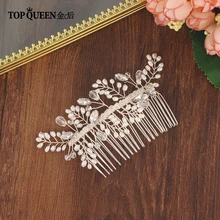 TOPQUEEN HP82 романтический свадебный гребень для волос со стразами заставки аксессуары для волос свадебные гребни Быстрая