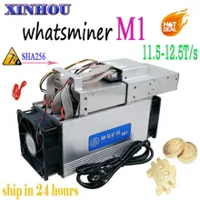 Б/у Майнер Asic Bitcoin WhatsMiner M1 11,5-12,5 T/s SHA256 BTC BCH Майнер лучше чем antminer S9 S9k T9+ Z9 Ebit E9+ E9i T1 T2T