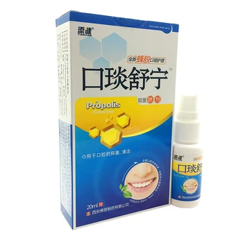 

Bee Propolis Mouth Clean Oral Spray, Bad Breath Treatment Of Oral Ulcer Pharyngitis Halitosis Treatment, Breath Freshener