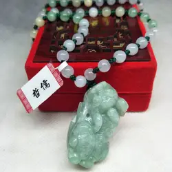 Чжэ Ru ювелирные изделия чистый натуральный жадеид зеленый деньги зверь кулон "pixou" триколор нефритовый шарик цепочки и ожерелья отправить