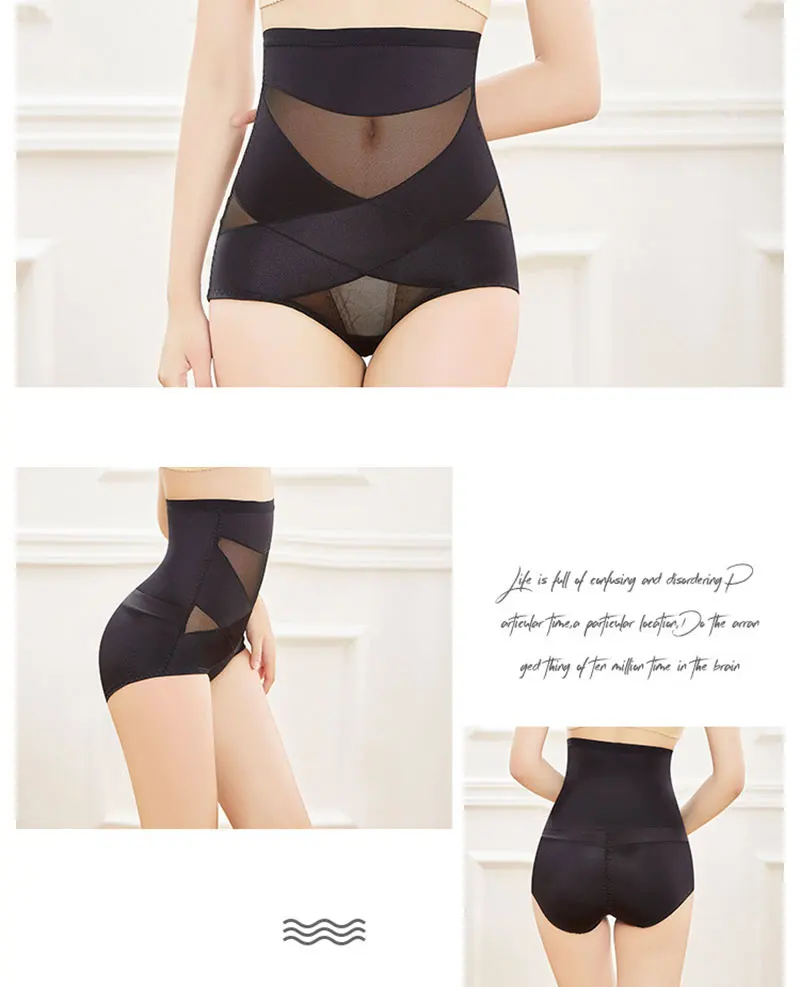PJ4O fitness corset