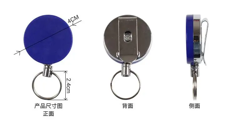 QQ20181115134253