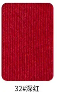 Разные размеры, спандекс, Джерси, манжета из ткани для свитшота, низ, эластичная хлопковая ткань в рубчик для изготовления манжет на рукавах K302876 - Цвет: 32 dark red