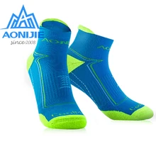 Coolmax спортивные носки мужские и женские тапочки из материала на основе хлопка; "дышащая" поддержка спортивные трикотажные носки в стиле унисекс Одежда высшего качества