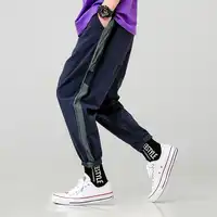 Streetwear Sweatpants Joggers Men Striped Harem Pants Ankle-length Trousers Casual Slim Mens Joggers Pants