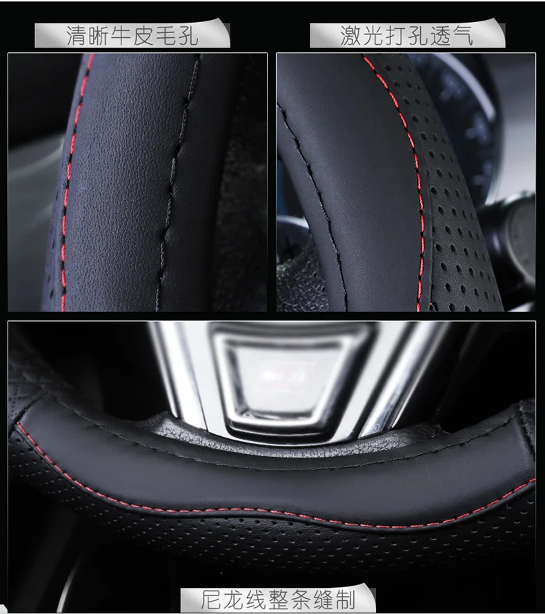 Топ Слои кожаный руль охватывает для Mazda 2 Demio Mazda3 Atenza Mazda6 CX-3 CX-4 CX-5 CX-8 CX-9 Wagon BT-50 Premacy 5 7