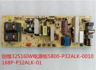 

Плата питания 32K0 8RD 5800-P32ALK-0010 168P-P32ALK-01, бесплатная доставка