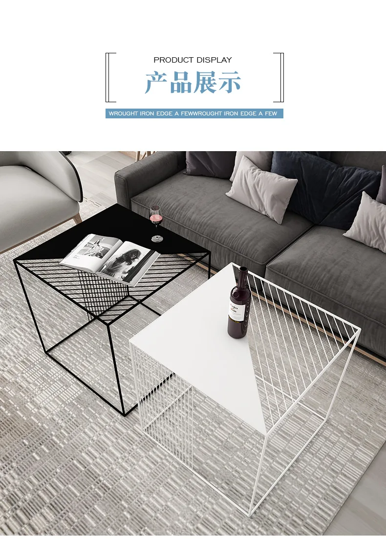 Журнальные столики, мебель для гостиной, мебель для дома, железный минималистичный чайный столик, круглый стол, индивидуальный стиль, современный
