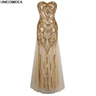 20% off! Women Long Maxi Dress 2017 Robe Sexy V Neck Sequin Evening Party Dress Vestidos Golden Silver Bodycon Bandage Dresses Plus Size Save 6.8 on Women Long Maxi Dress 2017 Robe Sexy V Neck Sequin Evening Party Dress Vestidos Golden Silver Bodycon Bandage Dresses Plus Size