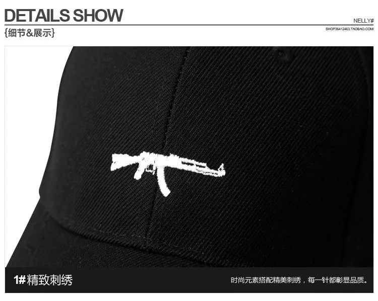 Американская мода Ak47 Snapback хип-хоп кепка топ продаж пистолет УЗИ бейсболка p кривой козырек 6 Панель Шляпа Casquette De Marque