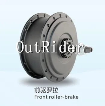 

Outrider New design 24V 250w high quality electric bike front roller gear motor/electric bike kit
