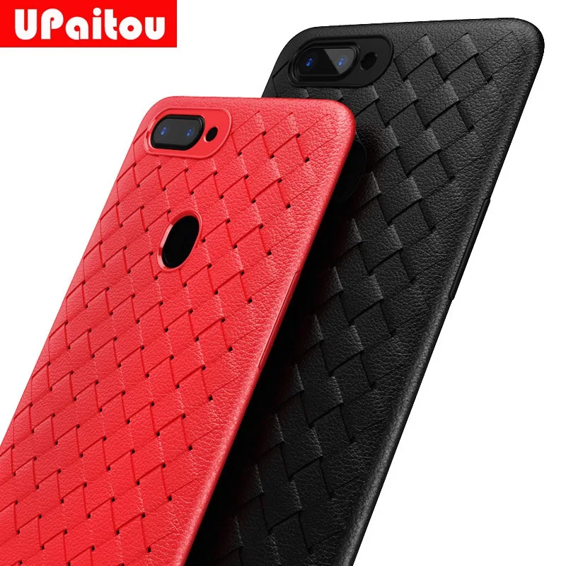 UPaitou сетки тканые силиконовый чехол для OPPO R11 R11S плюс R15 Роскошный ультра тонкий