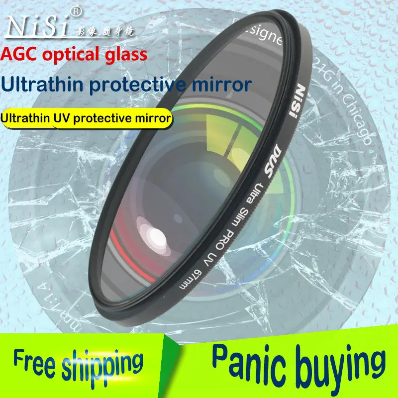 

nisi 30 37 43 46 49 52 55 58 62 67 72 77 82 86 95 105mm UV ultra slim Filter Lens Protector for canon nikon sony pentax camera