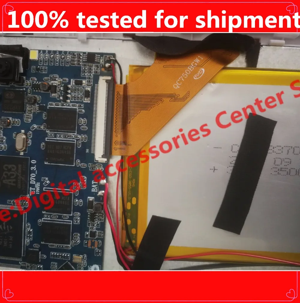 HZ Новый 7-дюймовый совместимый 50pin QC750BGW1 ЖК-экран | Компьютеры и офис