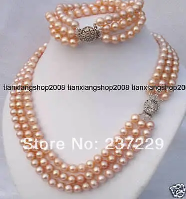 

Wholesale price FREE SHIPPING ^^^^7-8mm Pink freshwater Pearl Necklace Bracelet Set 17-19"7.5