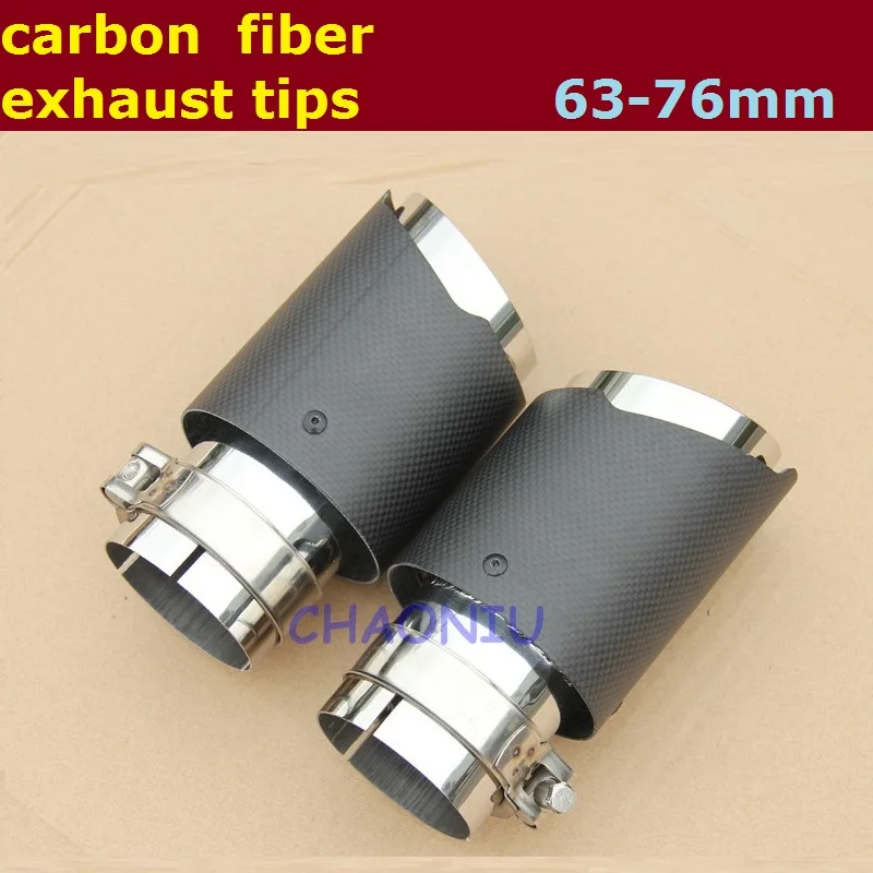 

Dianshi 100pcs Inlet 63mm Outlet 76mm Carbon Fiber Exhaust End Tips Exhaust pipe