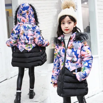 

2019 New Design Autumn Winter Jackets Girls Camouflage Print Coat Kids Fur Hooded Cotton Padded Down Jackets Winter Clothes