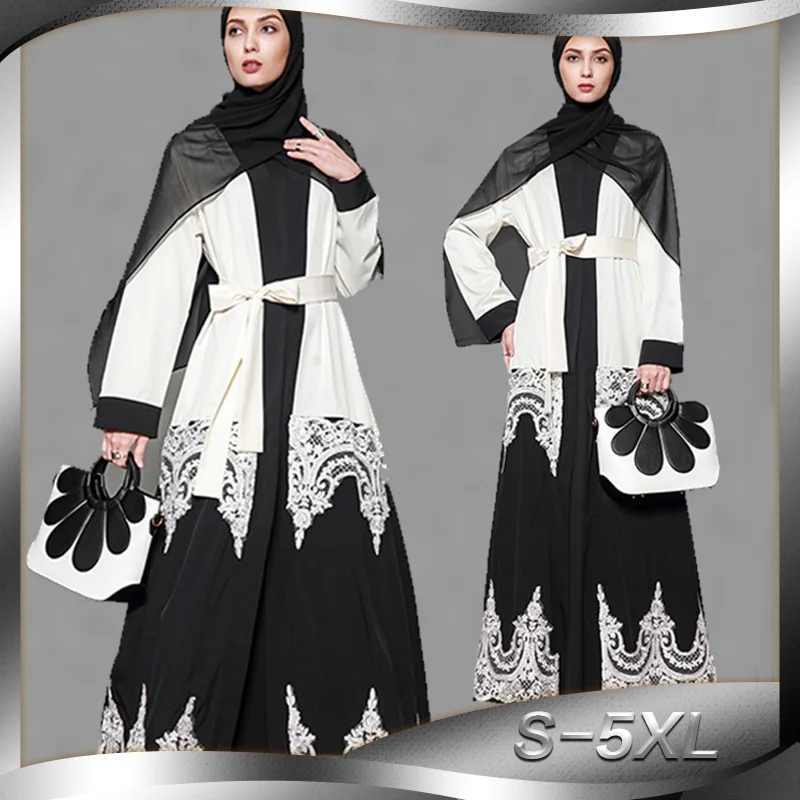 

New Fashion Women Muslim Robes Floral Lace Long Sleeve Abaya Kaftan Islamic Arab Long Cardigan Large Size Belted Dress White