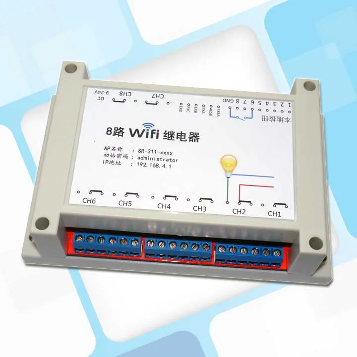 

8 in 8 out WIFI Relay Network Switch Wireless Module Time Delay, Modbus TCP, RS485 Cascade