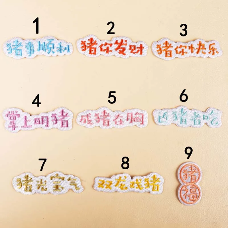 9965661214_838504308