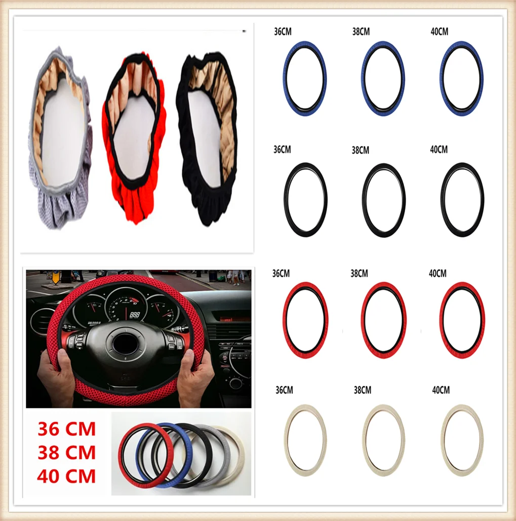 

Car Steering wheel Cover Anti-Slip net Auto summer cloth FOR Audi Q3 Q5 SQ5 Q7 A1 A3 A4 A4L A5 A6 A6L A7 A8 S5 S6 S7