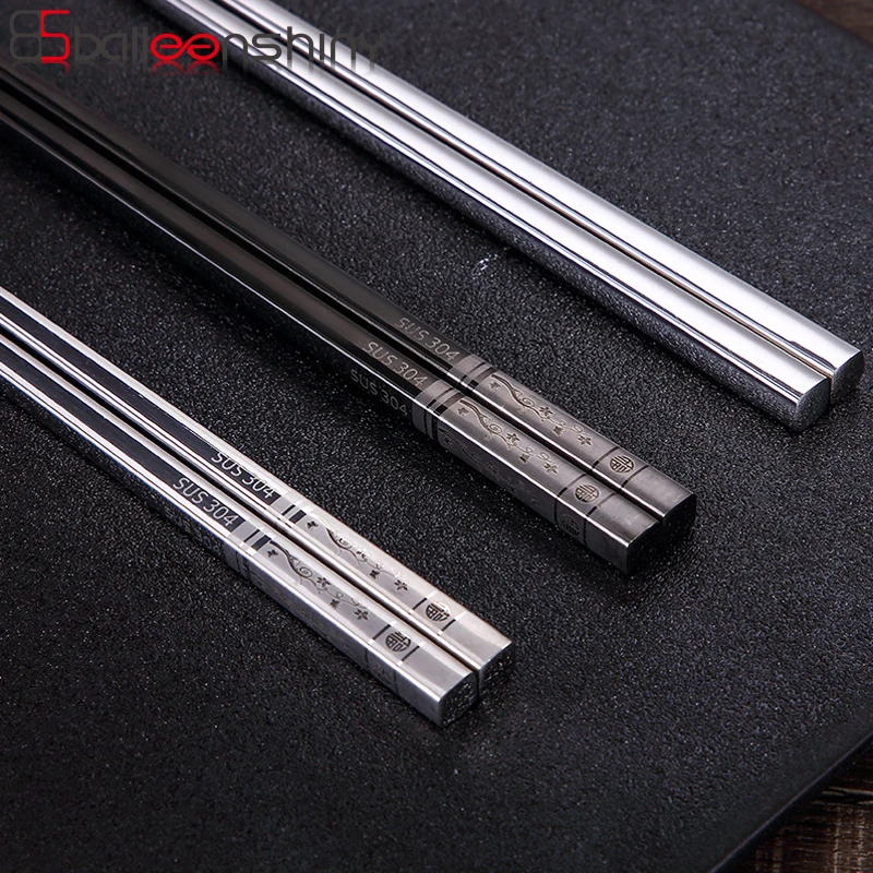 BalleenShiny 304 Stainless Steel Chinese Chopsticks Laser Engraving Metal Food Stick for Sushi Hashi Flatware Cutlery Tableware