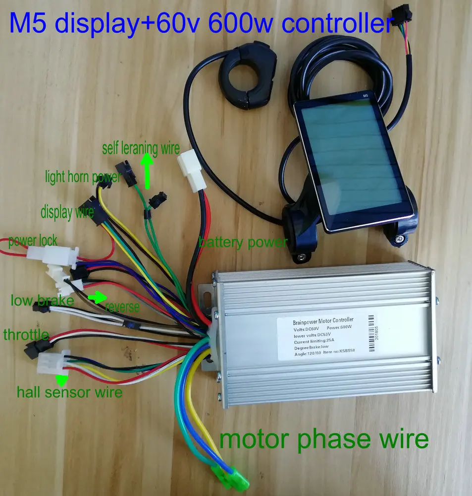 M5 60V 600W_20180511_115032 (2)